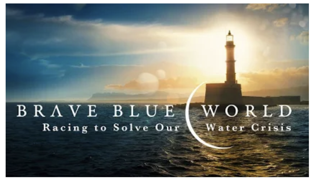 Brave Blue World Documentary